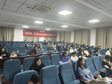 图片2_1526图片2