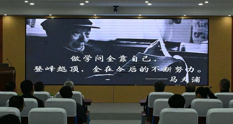 5_355745